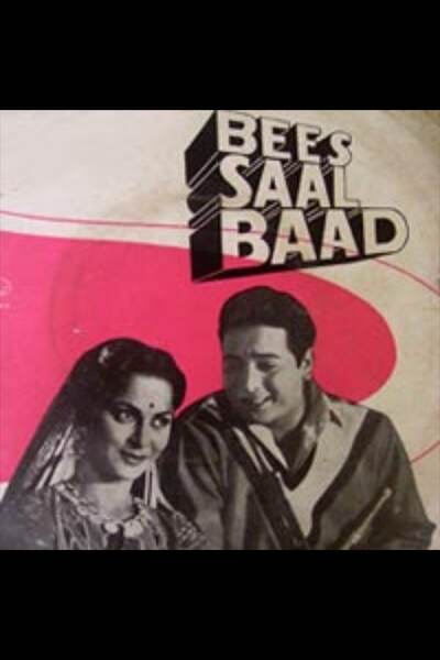 Bees Saal Baad (1962) Screenshot 5