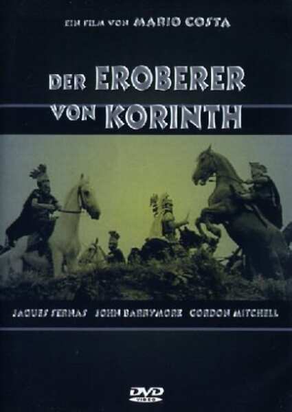 The Centurion (1961) with English Subtitles on DVD DVD The Centurion (1961) Screenshot 2
