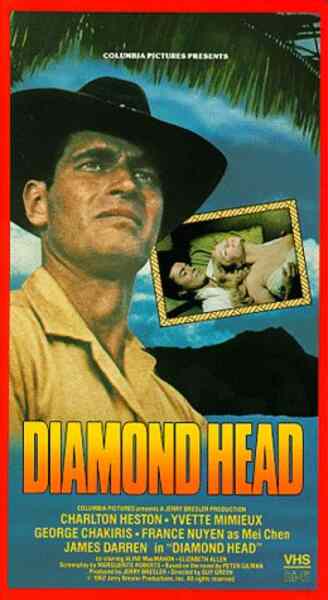 Diamond Head (1962) Screenshot 2