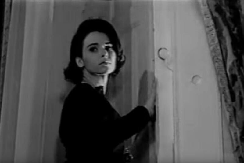 Disorder (1962) Screenshot 5