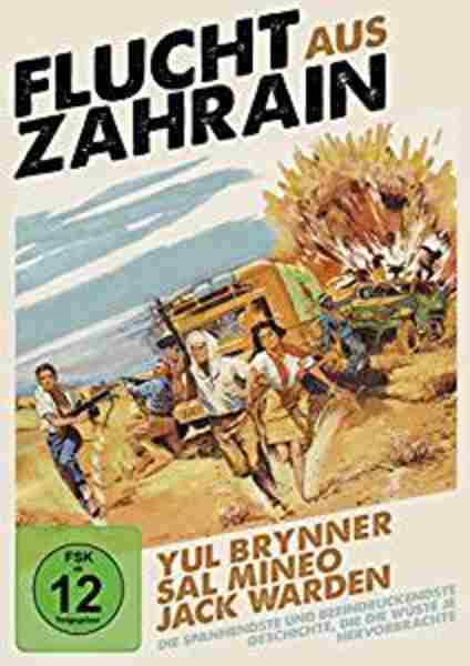 Escape from Zahrain (1962) Screenshot 1