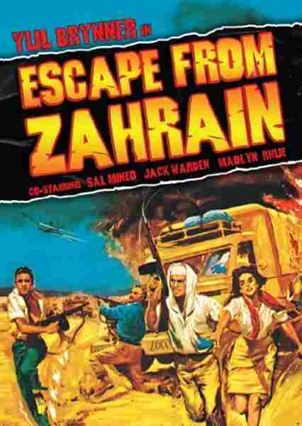 Escape from Zahrain (1962) Screenshot 3