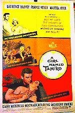 A Girl Named Tamiko (1962) Screenshot 1