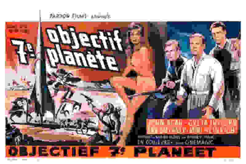 Journey to the Seventh Planet (1962) Screenshot 4