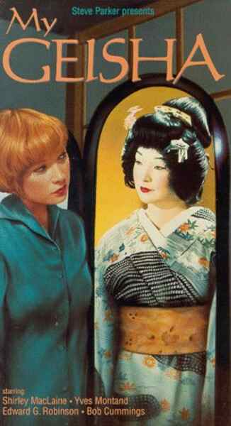 My Geisha (1962) Screenshot 3