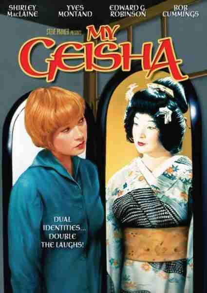 My Geisha (1962) Screenshot 4