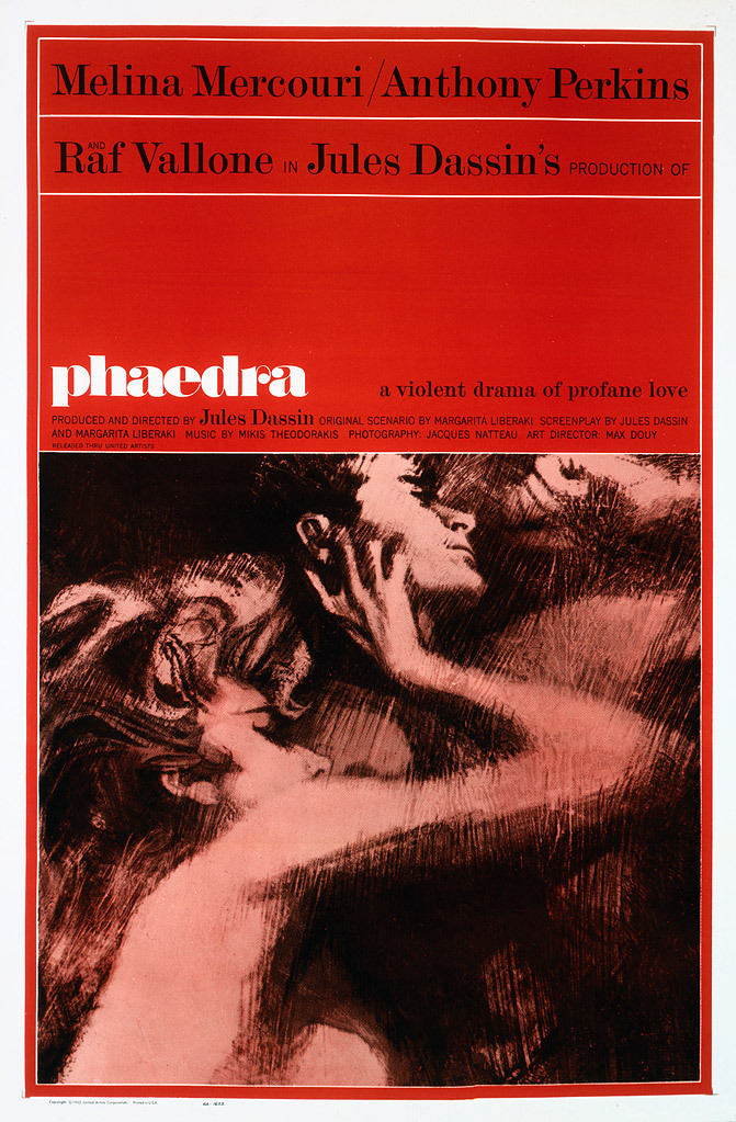 Phaedra (1962) Screenshot 1