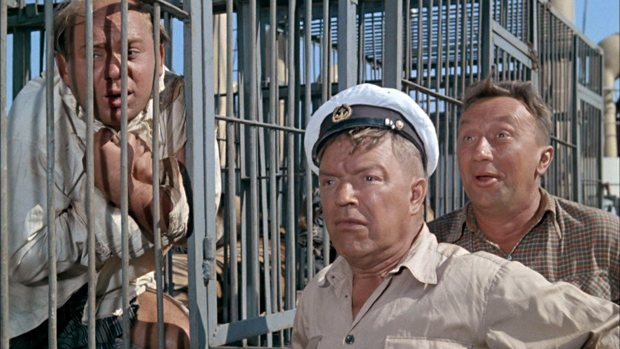 Striped Trip (1961) Screenshot 3 