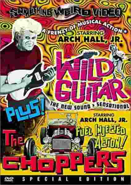 Wild Guitar (1962) Screenshot 2