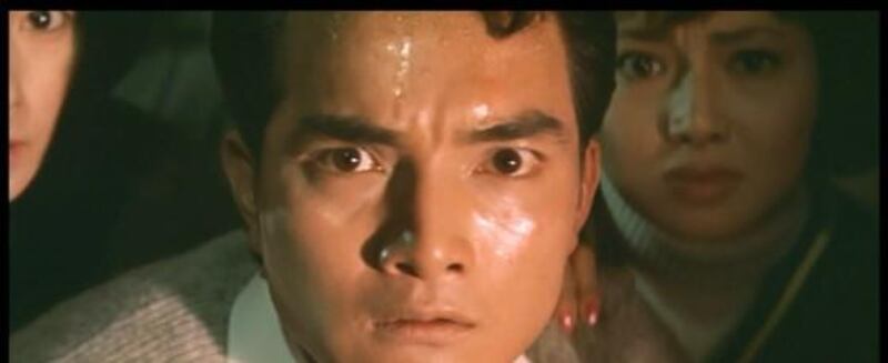 Gorath (1962) Screenshot 4