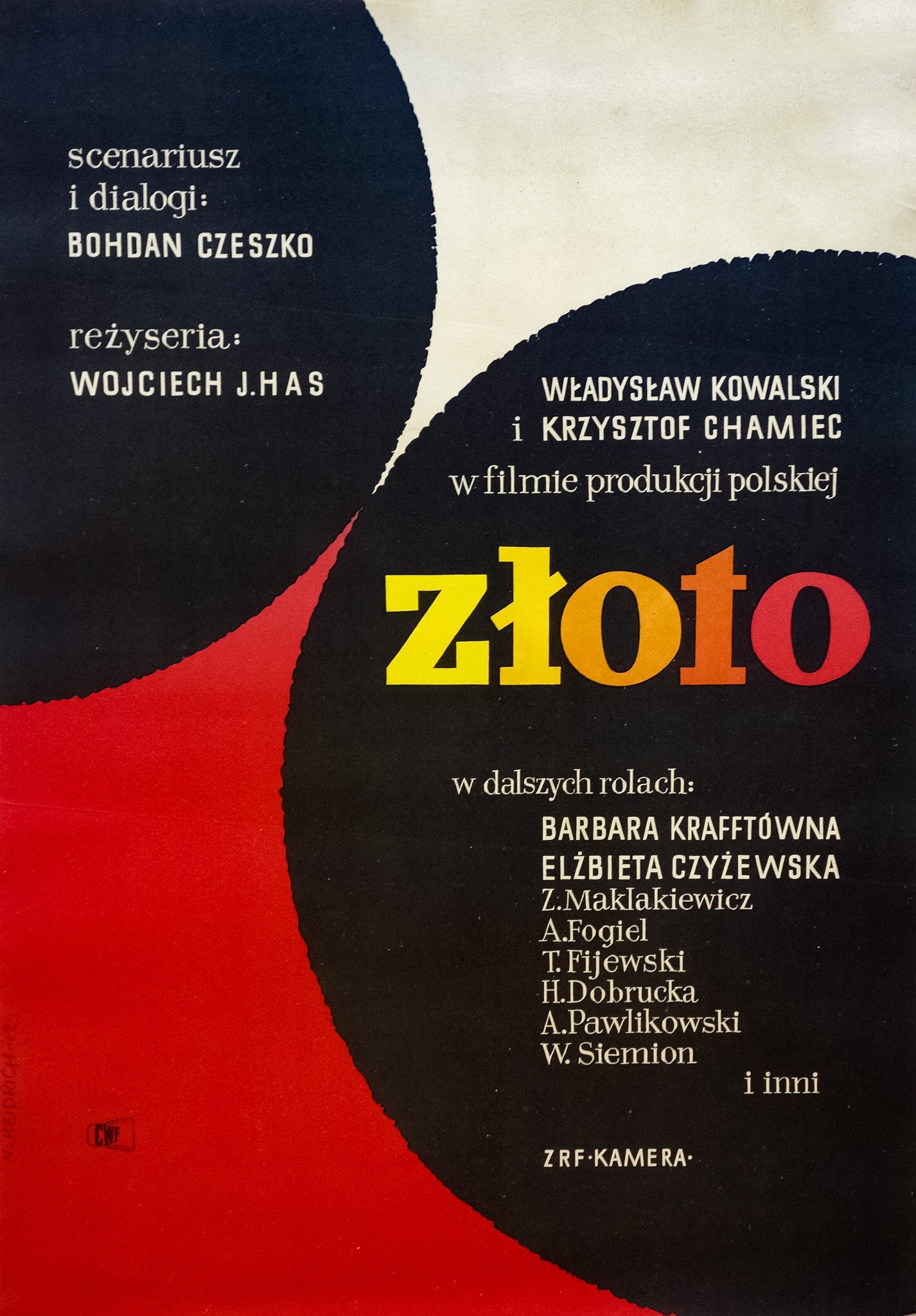Zloto (1962) with English Subtitles on DVD on DVD