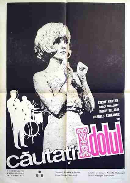 Cherchez l'idole (1964) Screenshot 4