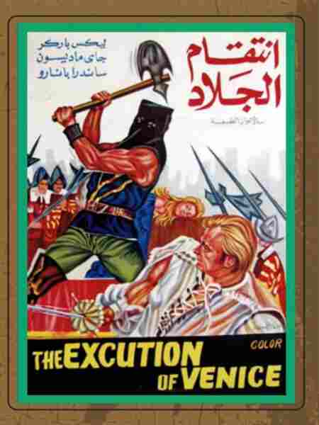 The Executioner of Venice (1963) Screenshot 1