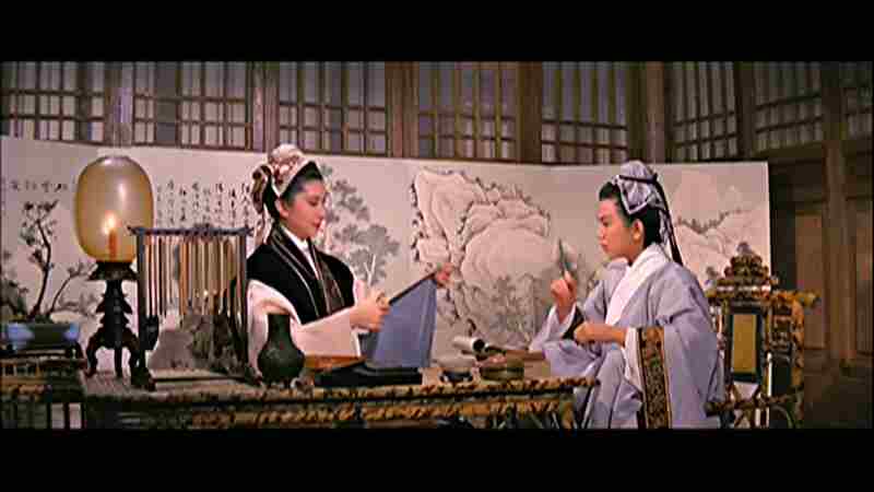 The Love Eterne (1963) Screenshot 4