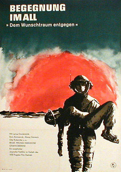 Mechte navstrechu (1963) with English Subtitles on DVD on DVD