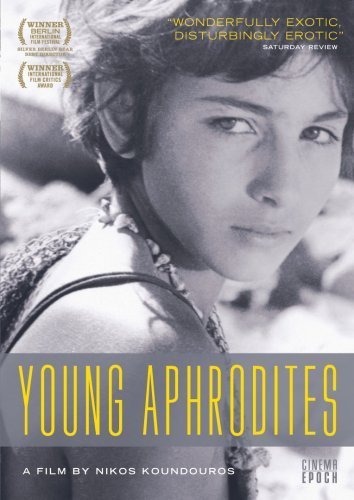 Young Aphrodites (1963) Screenshot 1