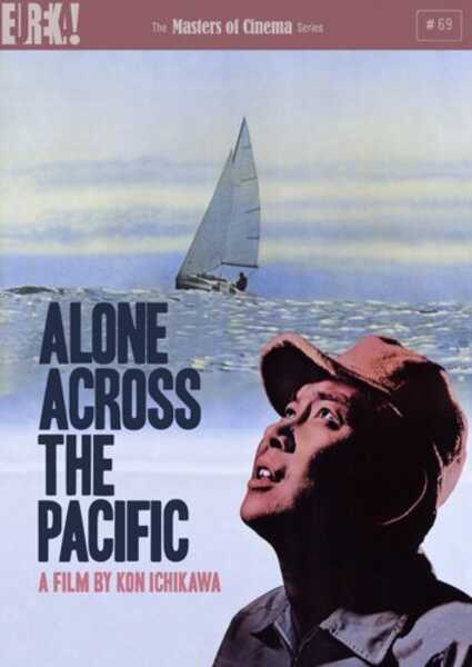 Alone on the Pacific (1963) Screenshot 1