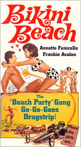 Bikini Beach (1964) Screenshot 4