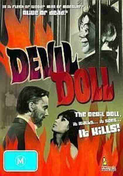 Devil Doll (1964) Screenshot 4