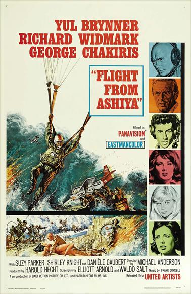 Flight from Ashiya (1964) starring Yul Brynner on DVD on DVD