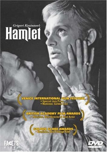 Hamlet (1964) Screenshot 2