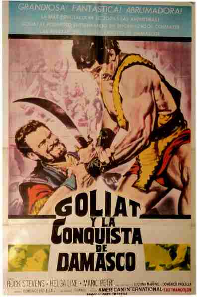 Goliath at the Conquest of Damascus (1965) Screenshot 4