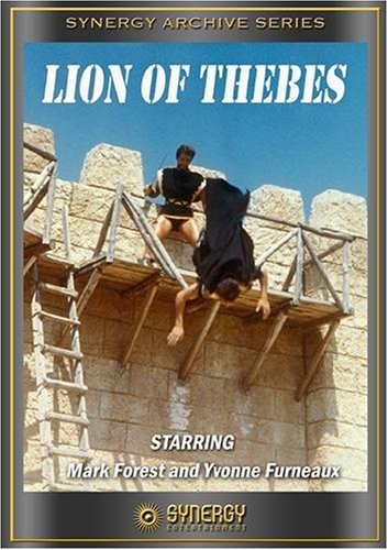 The Lion of Thebes (1964) Screenshot 2