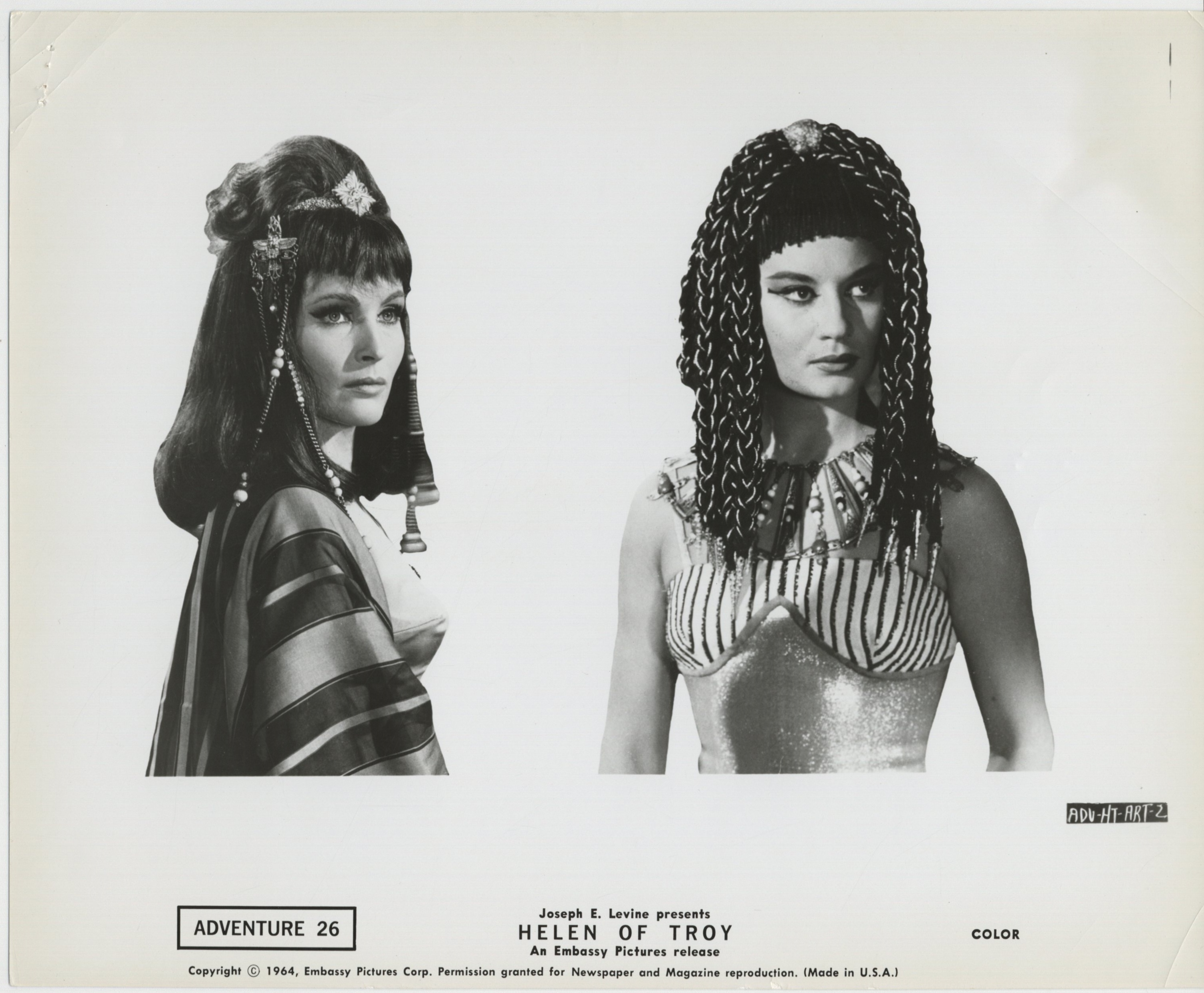 The Lion of Thebes (1964) Screenshot 5