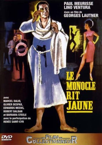 The Monocle (1964) Screenshot 1