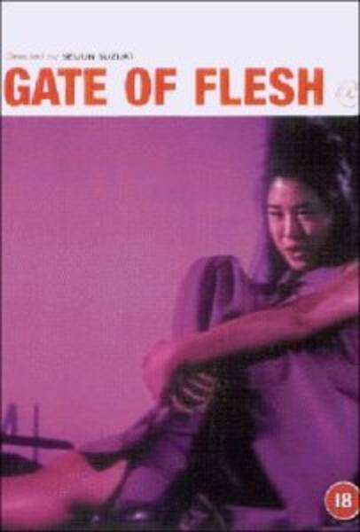 Gate of Flesh (1964) Screenshot 2