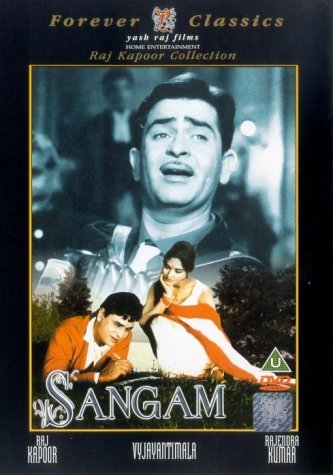 Sangam (1964) Screenshot 1 