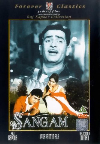 Sangam (1964) Screenshot 2 