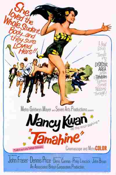 Tamahine (1963) Screenshot 5