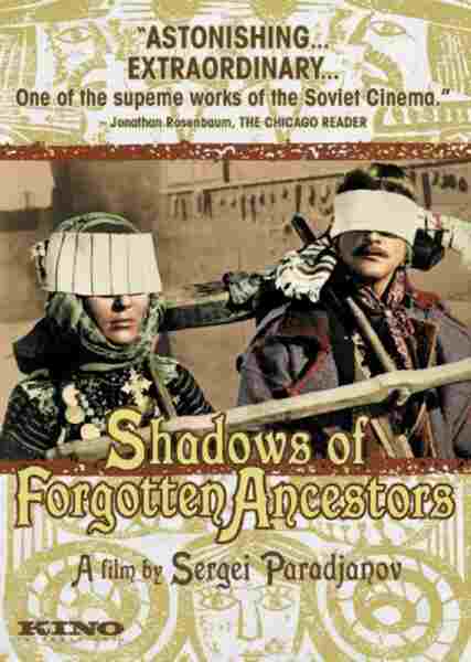 Shadows of Forgotten Ancestors (1965) Screenshot 1