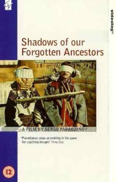 Shadows of Forgotten Ancestors (1965) Screenshot 3
