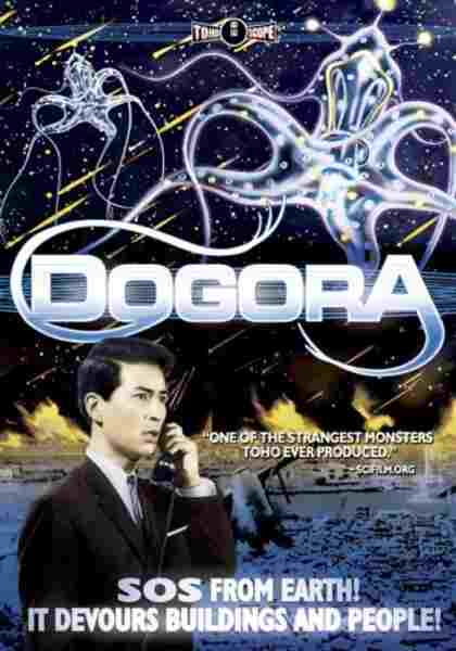 Dogora (1964) Screenshot 1