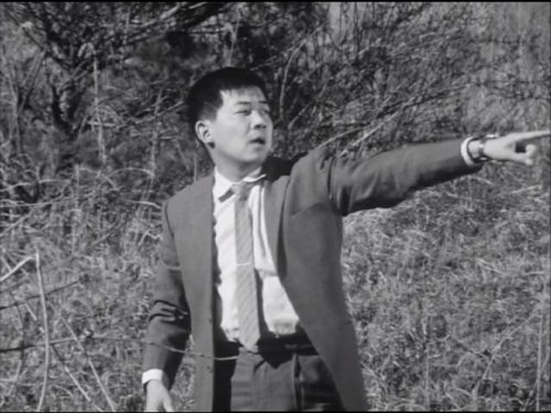 Ultra Q (1965) Screenshot 1
