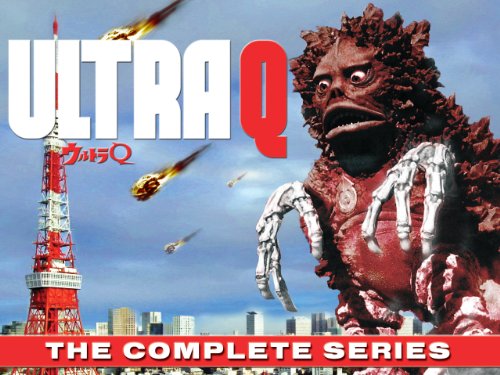 Ultra Q (1965) Screenshot 3