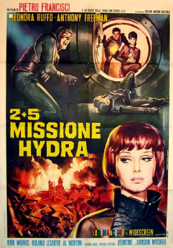 Star Pilot (1966) with English Subtitles on DVD on DVD