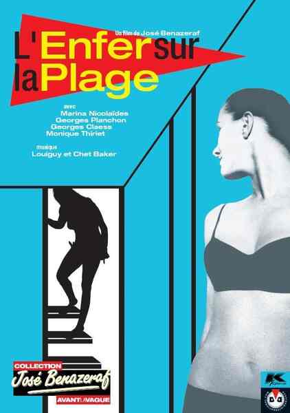 L'enfer sur la plage (1966) Screenshot 1