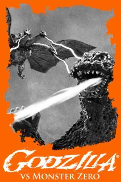 Invasion of Astro-Monster (1965) Screenshot 1