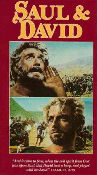 Saul e David (1964) Screenshot 4