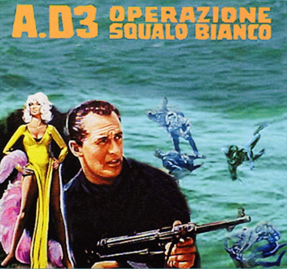 Operation White Shark (1966) Screenshot 1