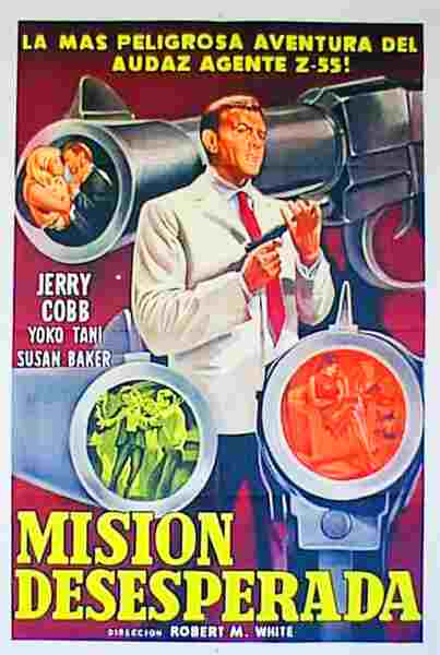 Desperate Mission (1965) Screenshot 4