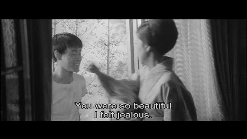 Thirst for Love (1966) Screenshot 2
