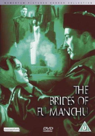 The Brides of Fu Manchu (1966) Screenshot 3