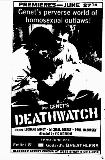 Deathwatch (1965) Screenshot 1