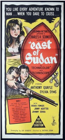 East of Sudan (1964) Screenshot 5 