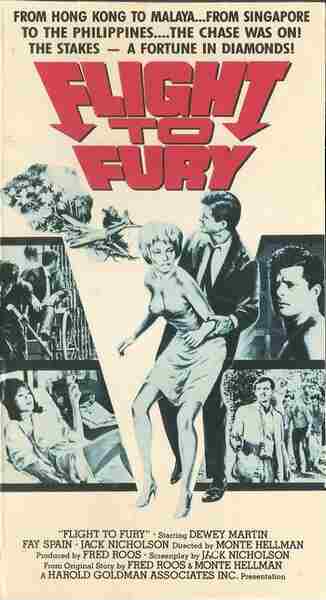 Flight to Fury (1964) Screenshot 5