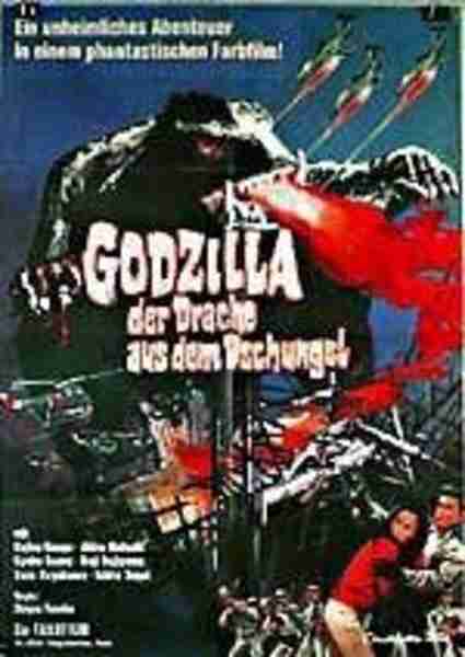 Gamera vs. Barugon (1966) Screenshot 1